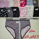 شورت زنانه میسپل اعلا و قواره دار از لارژ تا 3 ایکس قیمت تک