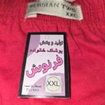 شورت مردانه نخی مدل اسلیپ بسته شش عددی - تصویر 12