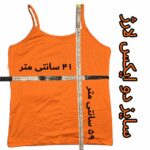تاپ بندی زنانه فرنوش | ۱۰ رنگ متنوع | سایز L تا XXL | نخ پنبه‌ای نرم و راحت - Image 17