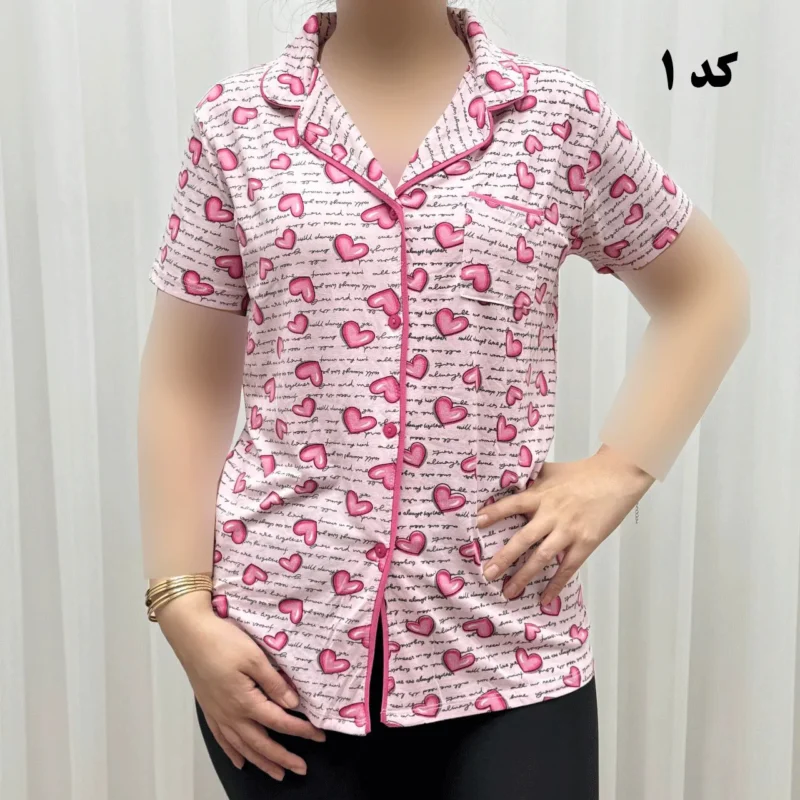 برگه اصلی جدید | فرنوشک