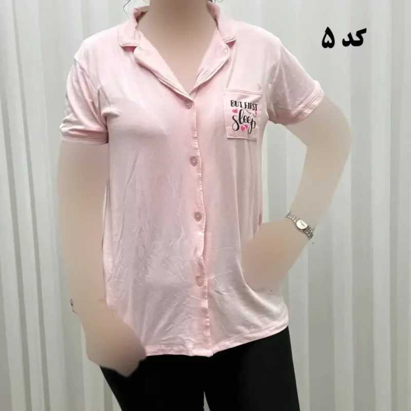 برگه اصلی جدید | فرنوشک